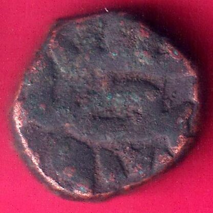 mughals akbar one dam copper coin - F7795 - Image 2