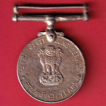 MEDAL: Weight – 34.15 gm "9th Years Long Service" RARE MEDAL -  F7751 - Image 2