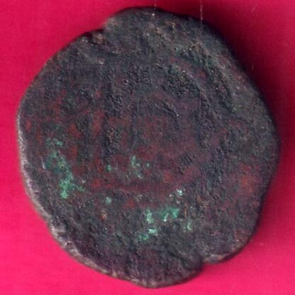 diu portuguese india copper aatiya scarce coin -  F7806 - Image 2