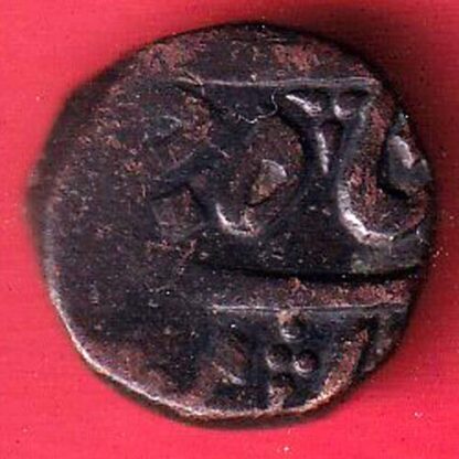 Bhavnagar State Bahadur Dokdo -  F7740 - Image 2