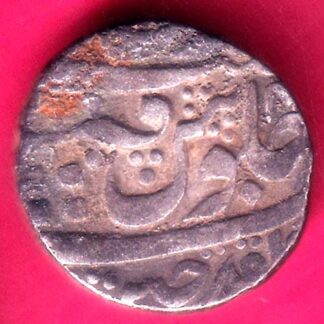 Gwalior State Ujjain Mint High Grade One Rupee silver coin - F7847