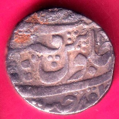 Gwalior State Ujjain Mint High Grade One Rupee silver coin - F7847