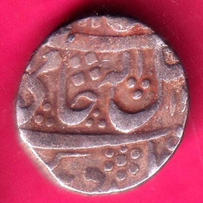 Gwalior State Ujjain Mint High Grade One Rupee silver coin - F7847 - Image 2