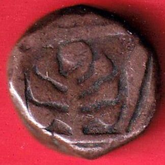 kishangadh state 1 takka copper coin -  F7753