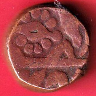 ALWAR STATE ONE PAISA -  F7753