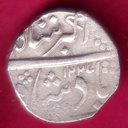 Baroda State Ah 1227 Aanad Rao Gayakwad PETLAD MINT One Rupee- F7850 - Image 2
