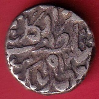 Tonk State Mohammad Ibrahim Ali Khan One Rupee Silver coin-  F7755