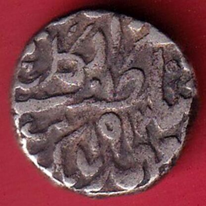 Tonk State Mohammad Ibrahim Ali Khan One Rupee Silver coin-  F7755