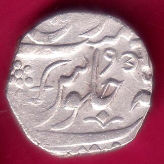 Baroda State Ah 1227 Aanad Rao Gayakwad PETLAD MINT One Rupee- F7850