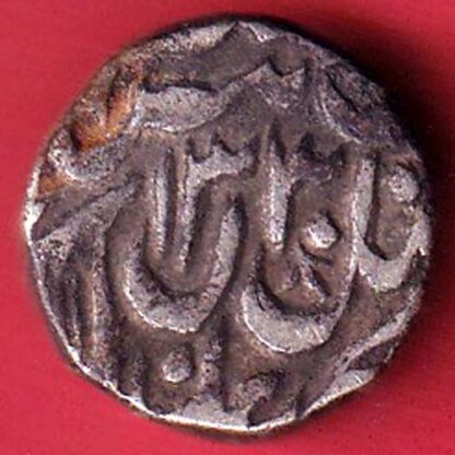 Tonk State Mohammad Ibrahim Ali Khan One Rupee Silver coin-  F7755 - Image 2