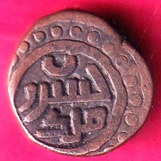 DELHI SULTANTE KHUSRAU MALIK JITAL RARE COIN -  F7852