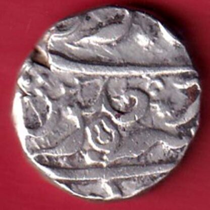 MARATHA CONFEDERACY AZAMNAGAR ''CHIKODI MINT'' ONE RUPEE SILVER COIN– FC5503 - Image 2