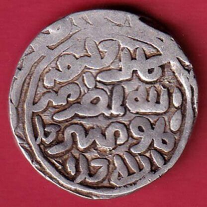 Bengal Sultanate ; Sikandar bin Ilyas, Silver Tanka :- FC5356