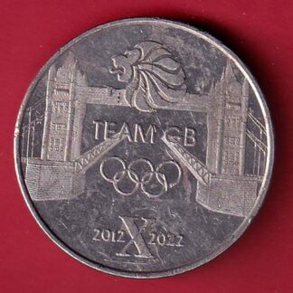Altius & Higher 2012/2022 Team GB" Rare Coin"-  F7654