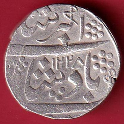 Baroda State AH1228 RY 8 Aanand rao Gaykwad One Rupee Silver Beautiful Coin -  F7721