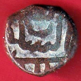 GOLKUNDA SULTANATE QUTUB SHAHI FALUS COIN -  F7731