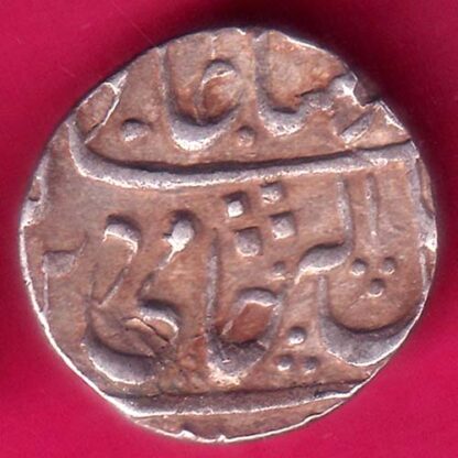 GWALIOR STATE UJJAIN MINT ONE RUPEE SILVER COIN -  F7776 - Image 2