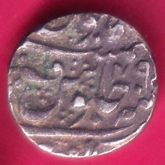 GWALIOR STATE UJJAIN MINT ONE RUPEE SILVER COIN -  F7776