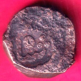 Cambay State Jafarali khanji Shah Counter Mark One Paisa  -  F7780