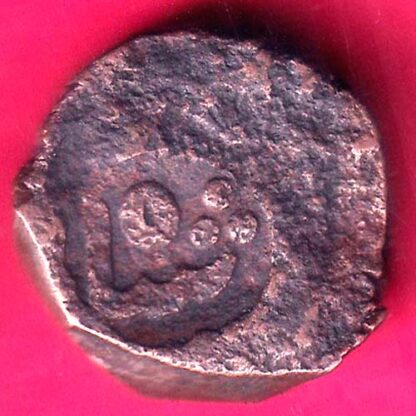 Cambay State Jafarali khanji Shah Counter Mark One Paisa  -  F7780