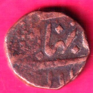 Bhavnagar State Bahadur Dokdo Copper Coin -  F7782