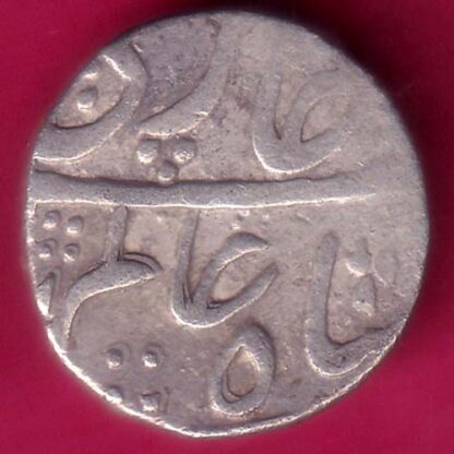 MUGHALS SHAHALAM " Lucknow mint " One Rupee Beautiful silver coin  -  F7797 - Image 2