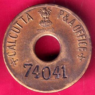 Token : CALCUTTA P&A OFFICE 74041 -  F7857