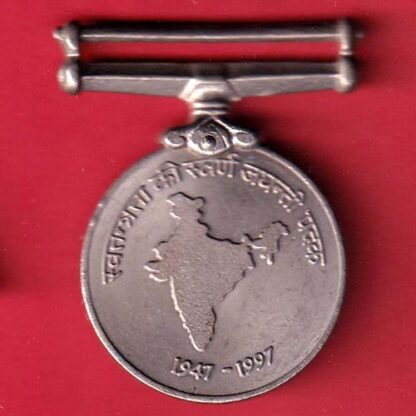 MEDAL:- 50TH ANNIVERSARY OF INDEPENDENCE 1947-1997 RARE MEDAL-  F7661 - Image 2