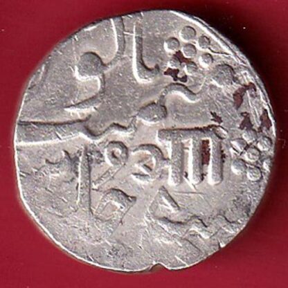 Baroda State AH1228 RY 8 Aanand rao Gaykwad One Rupee Silver Beautiful Coin -  F7721 - Image 2