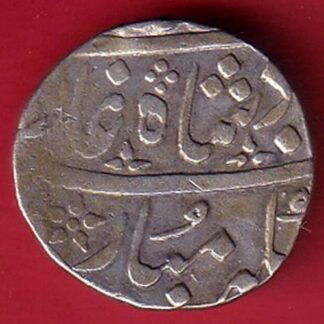 Marthas conf. alamgir ii ahmedabad mint one rupee -  F7742