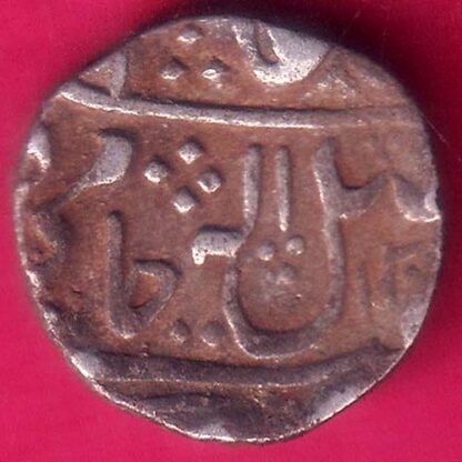 Gwalior State Ujjain Mint High Grade One Rupee silver coin-  F7788 - Image 2