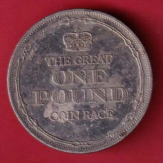 THE GREAT BRITISH" ONE POUND COIN " RACE COMPLETION SILVER MEDAL-  F7655