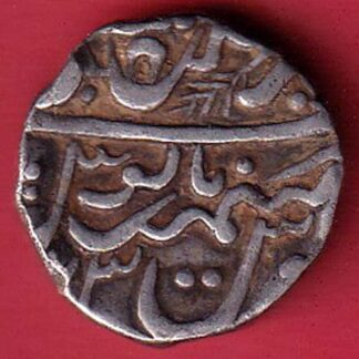 MEWAR STATE  " CHITTOR MINT " ONE RUPEE SILVER COIN -  F7682