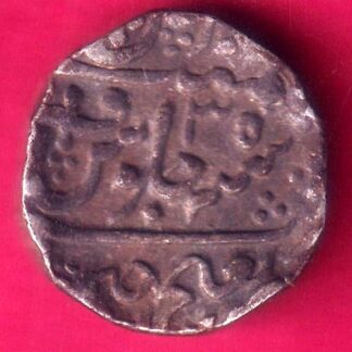 Gwalior State Ujjain Mint High Grade One Rupee silver coin-  F7788