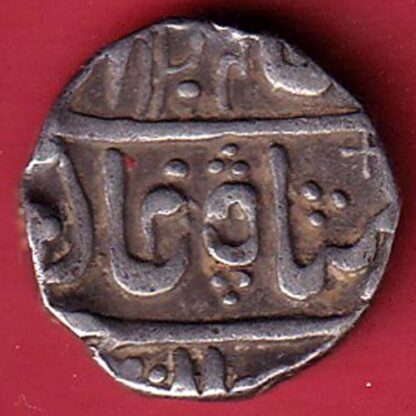 MEWAR STATE  " CHITTOR MINT " ONE RUPEE SILVER COIN -  F7682 - Image 2