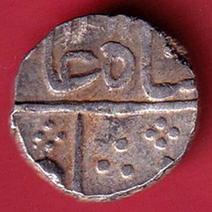 MARATHA CONF. Shah Alam II " Vaphgaon mint" One Rupee Silver coin-  F7645 - Image 2