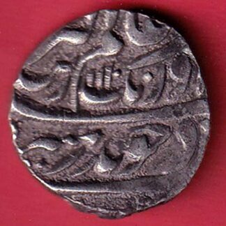 MUGHALS AH 1110/RY 43 AURANGZEB ” LAHORE MINT ” ONE RUPEE RARE SILVER COIN :- FC5359