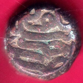 MUGHALS KABAR ONE DAM RARE COIN-  F7859