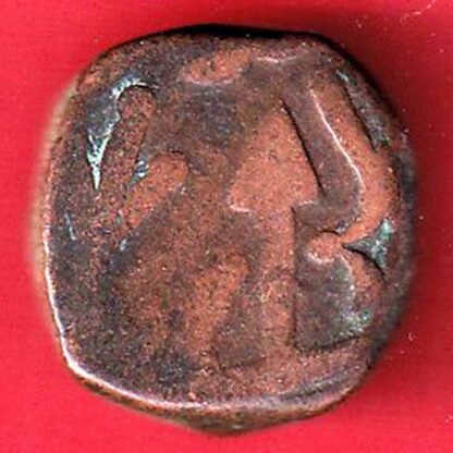 gwalior state one paisa rare copper coin -  F7663