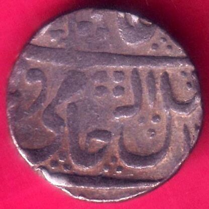 Gwalior State Ujjain Mint High Grade One Rupee silver coin -  F7799 - Image 2