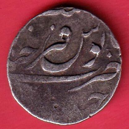 Princely state of Hyderabad - Mir Mahbub Ali Khan one rupee beautiful coin-  F7646 - Image 2