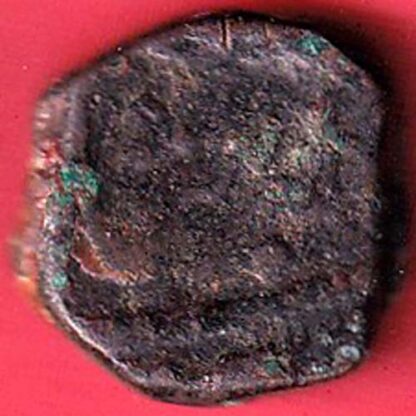 Baroda State One Paisa Copper Coin-  F7723 - Image 2