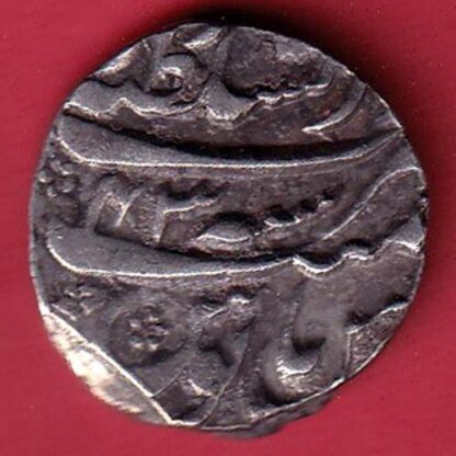 MUGHALS AH 1110/RY 43 AURANGZEB ” LAHORE MINT ” ONE RUPEE RARE SILVER COIN :- FC5359 - Image 2