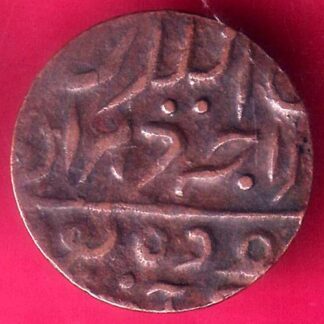 ¼ Anna - George VI [Umaid Singh] - Princely state of Jodhpur -  F7800