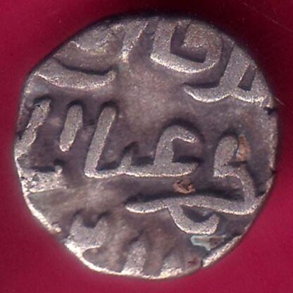 DELHI SULTAN TUGHLOUQUE SHAH 4 GANI COIN -  F7860 - Image 2