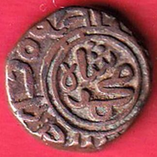 DELHI SULTAN ALA Ud Din Mahmud Khilji One Tanka Rrae silver coin -  F7664