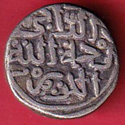 DELHI SULTAN MOHD.BIN TUGHLOUQUE SHAH 6 GANI COIN -  F7724 - Image 2