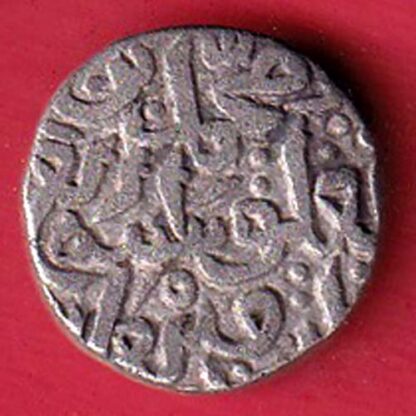 DELHI SULTAN MOHD.BIN TUGHLOUQUE SHAH 6 GANI COIN-  F7698
