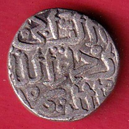 DELHI SULTAN MOHD.BIN TUGHLOUQUE SHAH 6 GANI COIN-  F7698 - Image 2
