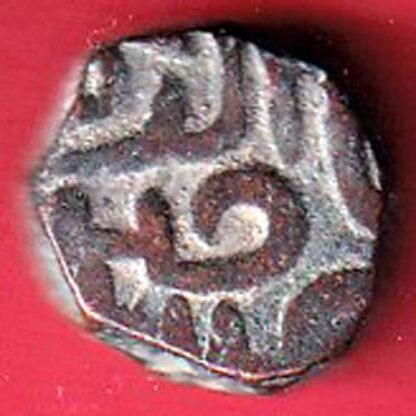 GUJARAT SULTAN AHMEDSHAH half FALUS -  F7695 - Image 2